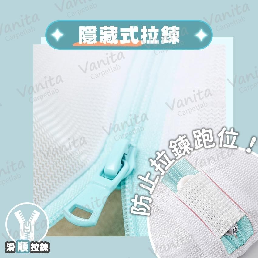 在台現貨｜巨無霸加厚洗衣袋 地毯專用 棉被 床單 寢具 超大容量 細網 加厚 地毯 洗衣袋 洗衣網 網格袋-細節圖5