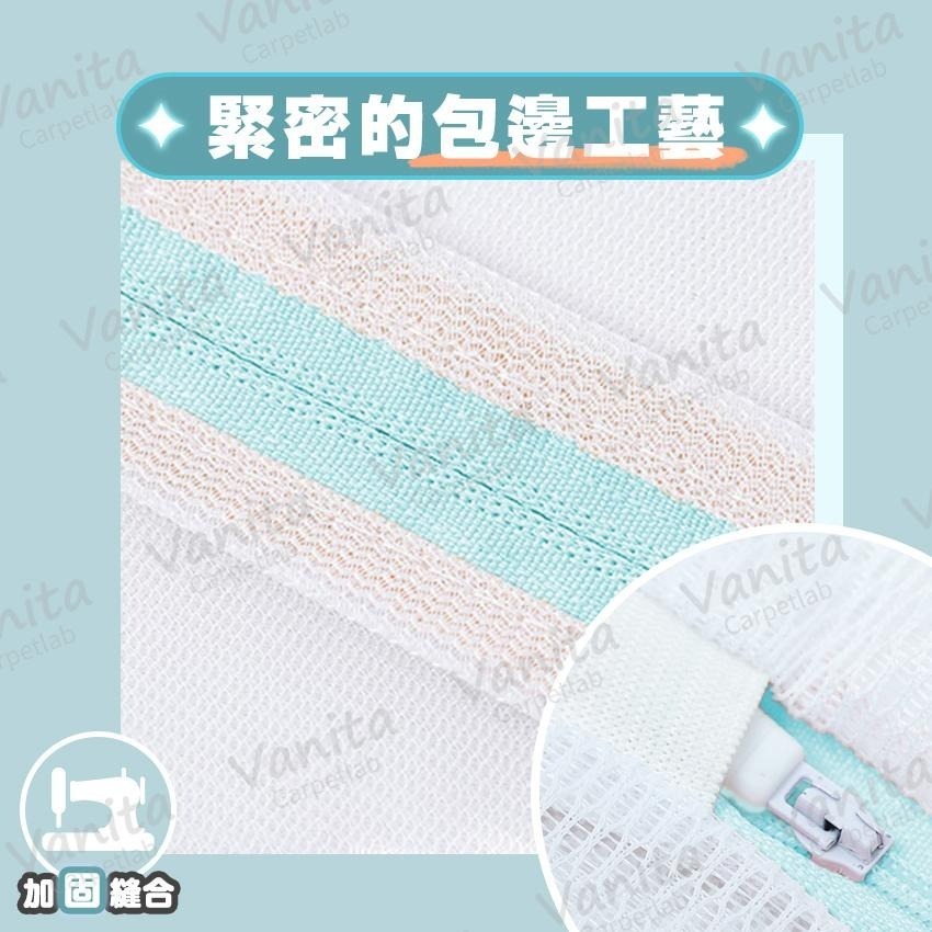 在台現貨｜巨無霸加厚洗衣袋 地毯專用 棉被 床單 寢具 超大容量 細網 加厚 地毯 洗衣袋 洗衣網 網格袋-細節圖6