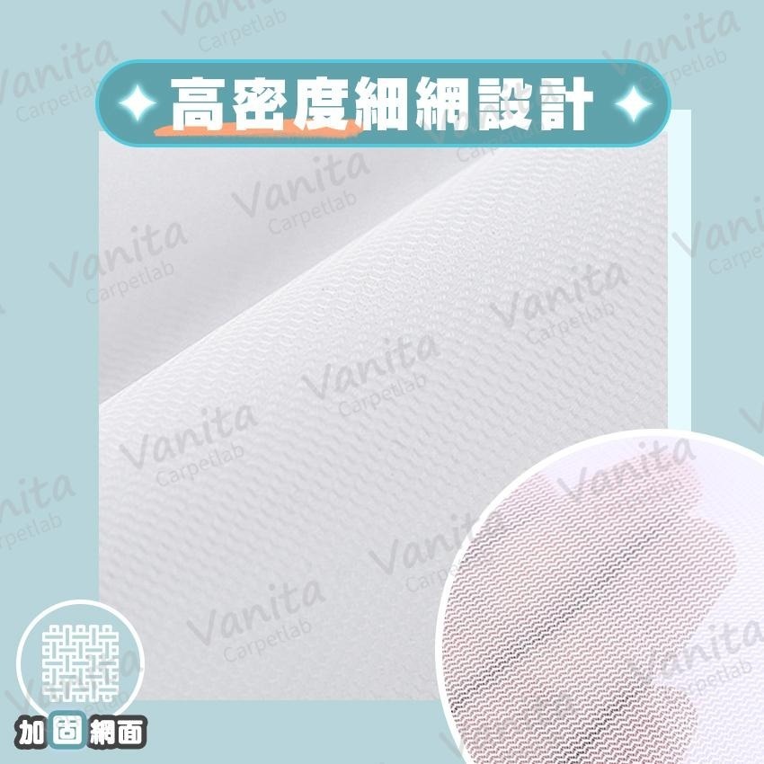在台現貨｜巨無霸加厚洗衣袋 地毯專用 棉被 床單 寢具 超大容量 細網 加厚 地毯 洗衣袋 洗衣網 網格袋-細節圖7