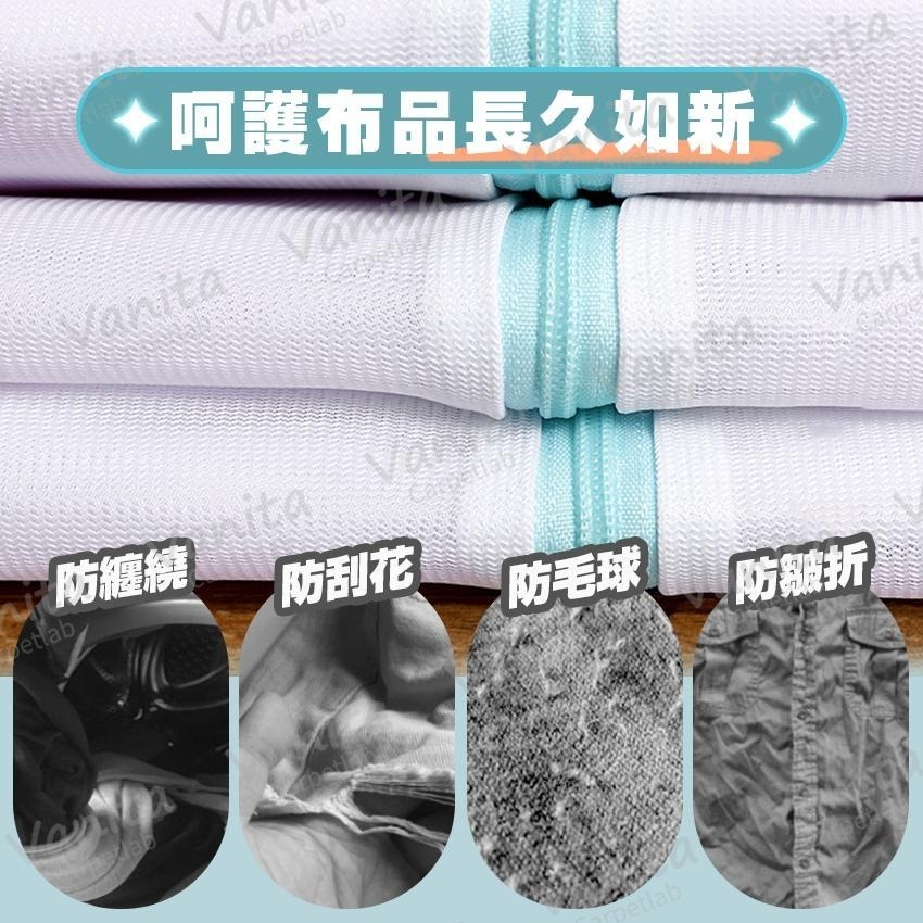 在台現貨｜巨無霸加厚洗衣袋 地毯專用 棉被 床單 寢具 超大容量 細網 加厚 地毯 洗衣袋 洗衣網 網格袋-細節圖8