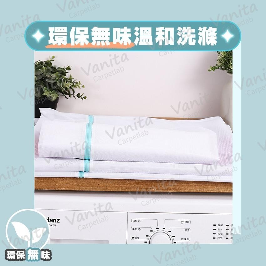 在台現貨｜巨無霸加厚洗衣袋 地毯專用 棉被 床單 寢具 超大容量 細網 加厚 地毯 洗衣袋 洗衣網 網格袋-細節圖9