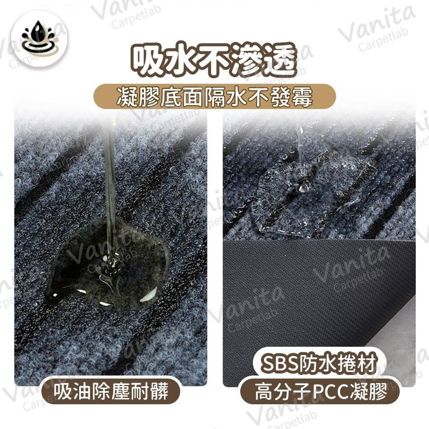 台灣製MIT｜立體絨吸水吸油廚房地毯 吸水 防汙 廚房 商用 餐廳 地 腳 踏 墊 毯 客製 訂製 加 大 長-細節圖4