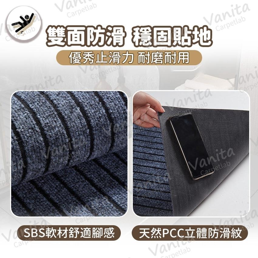 台灣製MIT｜立體絨吸水吸油廚房地毯 吸水 防汙 廚房 商用 餐廳 地 腳 踏 墊 毯 客製 訂製 加 大 長-細節圖5