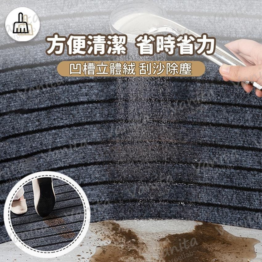 台灣製MIT｜立體絨吸水吸油廚房地毯 吸水 防汙 廚房 商用 餐廳 地 腳 踏 墊 毯 客製 訂製 加 大 長-細節圖6