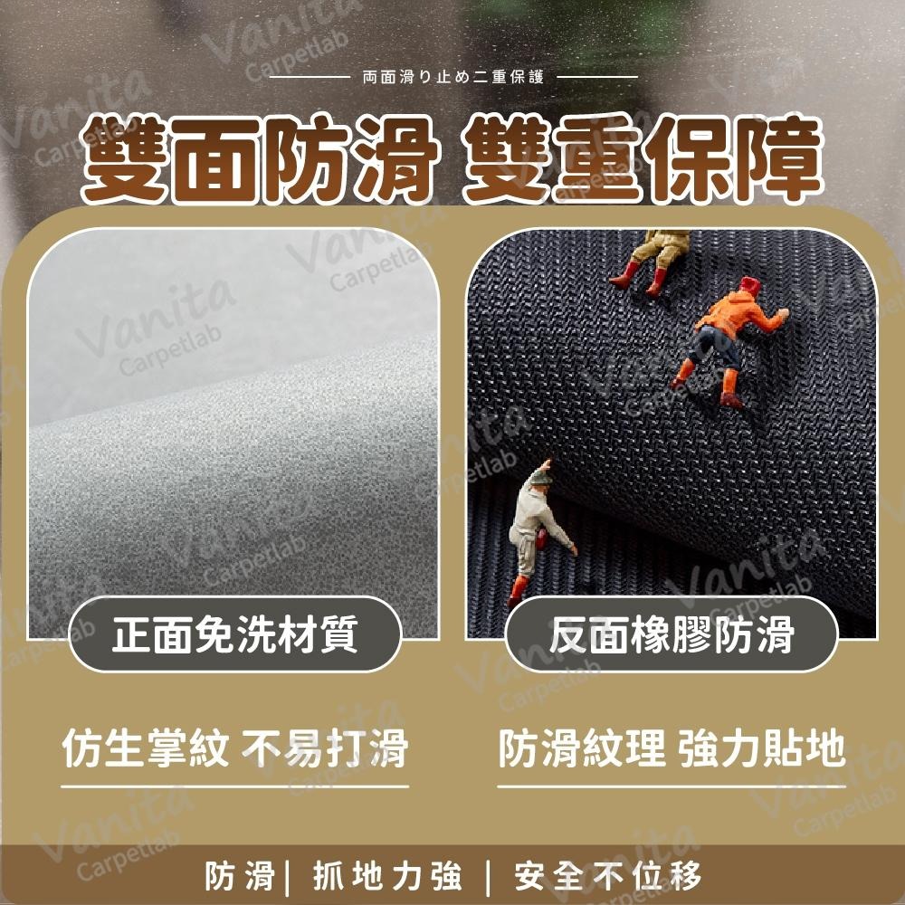 台灣製MIT｜質感納帕絨吸水進門地墊 玄關 門口 吸水 除塵 防塵 防滑 大 門 地 腳 踏 墊 毯 訂製-細節圖5