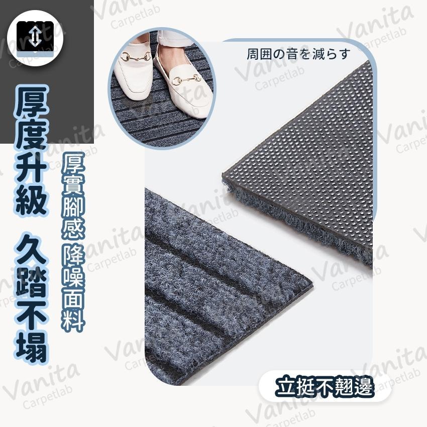 台灣製MIT｜立體絨耐磨刮泥地墊 玄關 室外 門口 進門 刮沙 紅色 過年 商用 大門 地 腳 踏 墊 毯 訂製-細節圖7