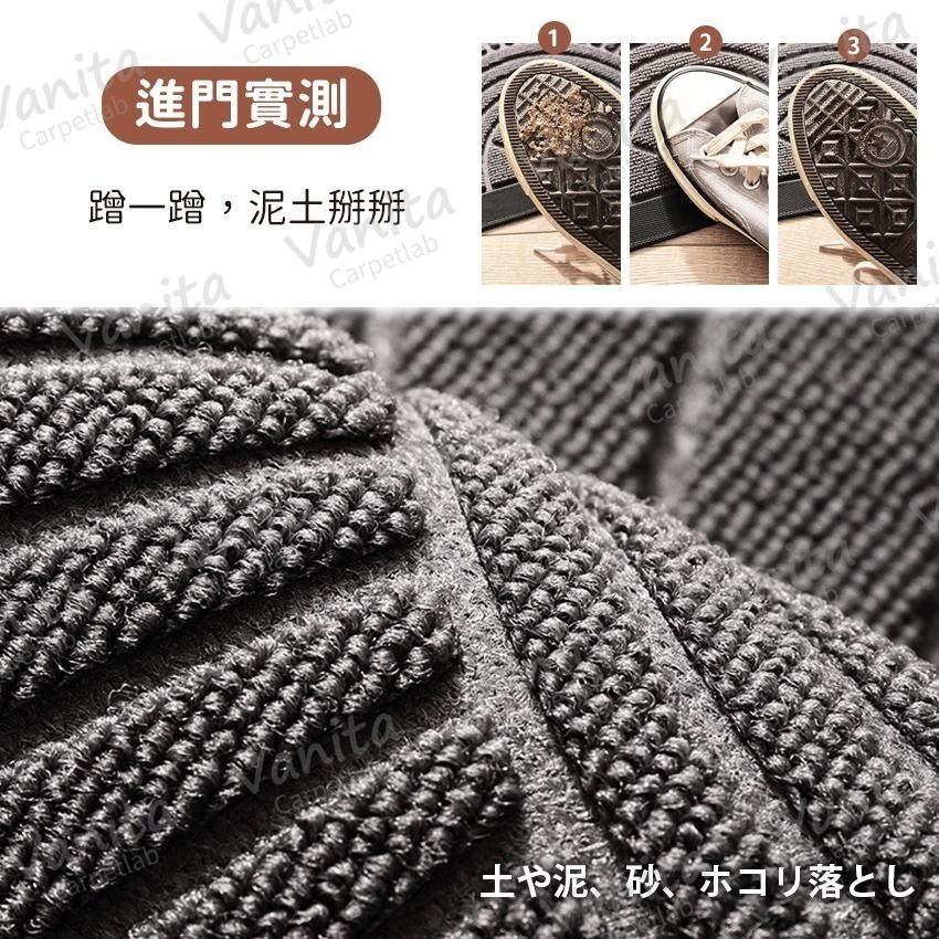 在台現貨｜古典半圓刮泥進門地墊 玄關 門口 除塵 室外 戶外 進門 刮沙 刮泥 半圓 立體 大 門 地 腳 踏 墊 毯-細節圖3
