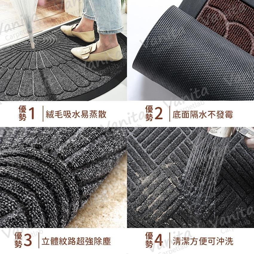 在台現貨｜古典半圓刮泥進門地墊 玄關 門口 除塵 室外 戶外 進門 刮沙 刮泥 半圓 立體 大 門 地 腳 踏 墊 毯-細節圖9
