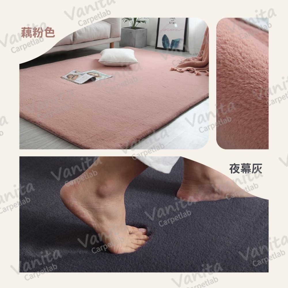 台灣出貨｜純色北歐風長毛地毯 北歐 簡約 長毛 素色 房間 床邊 臥室 客廳 大 小 長 厚 地 毯 墊 訂製-細節圖8