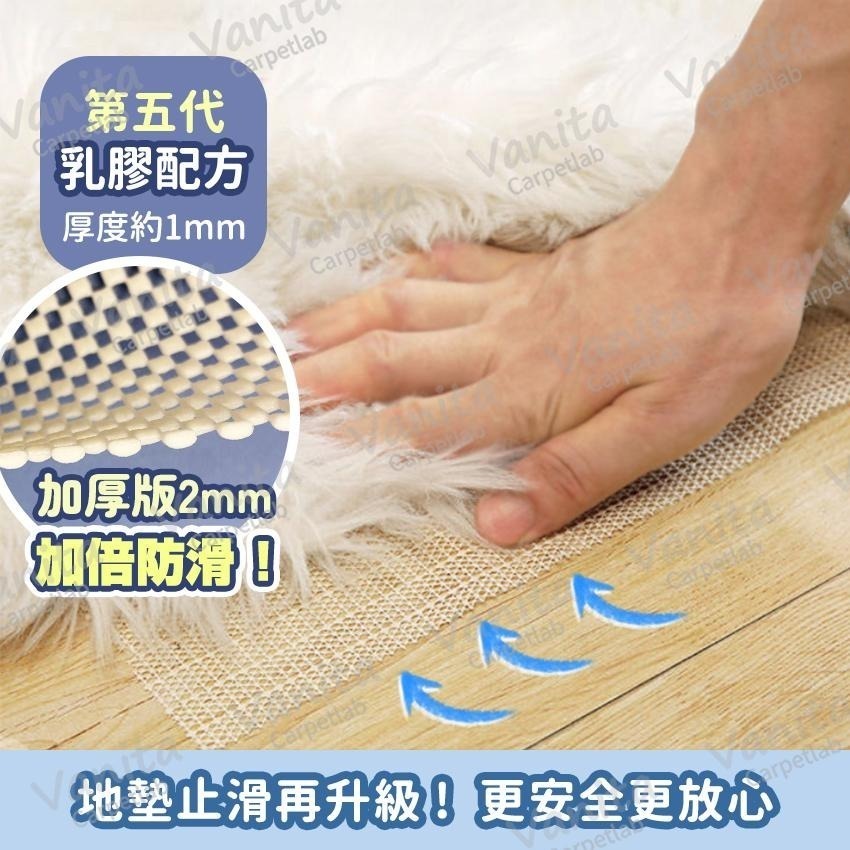 台灣專業止滑｜萬用PVC止滑墊 可裁剪 床墊 椅墊 地墊 床墊固定器 桌巾 抽屜 防震 防滑網 止滑網 防滑墊 DIY-細節圖2