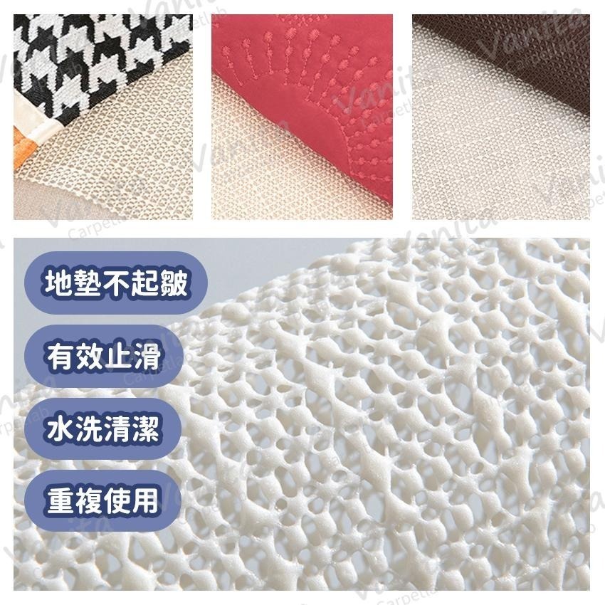 台灣專業止滑｜萬用PVC止滑墊 可裁剪 床墊 椅墊 地墊 床墊固定器 桌巾 抽屜 防震 防滑網 止滑網 防滑墊 DIY-細節圖4