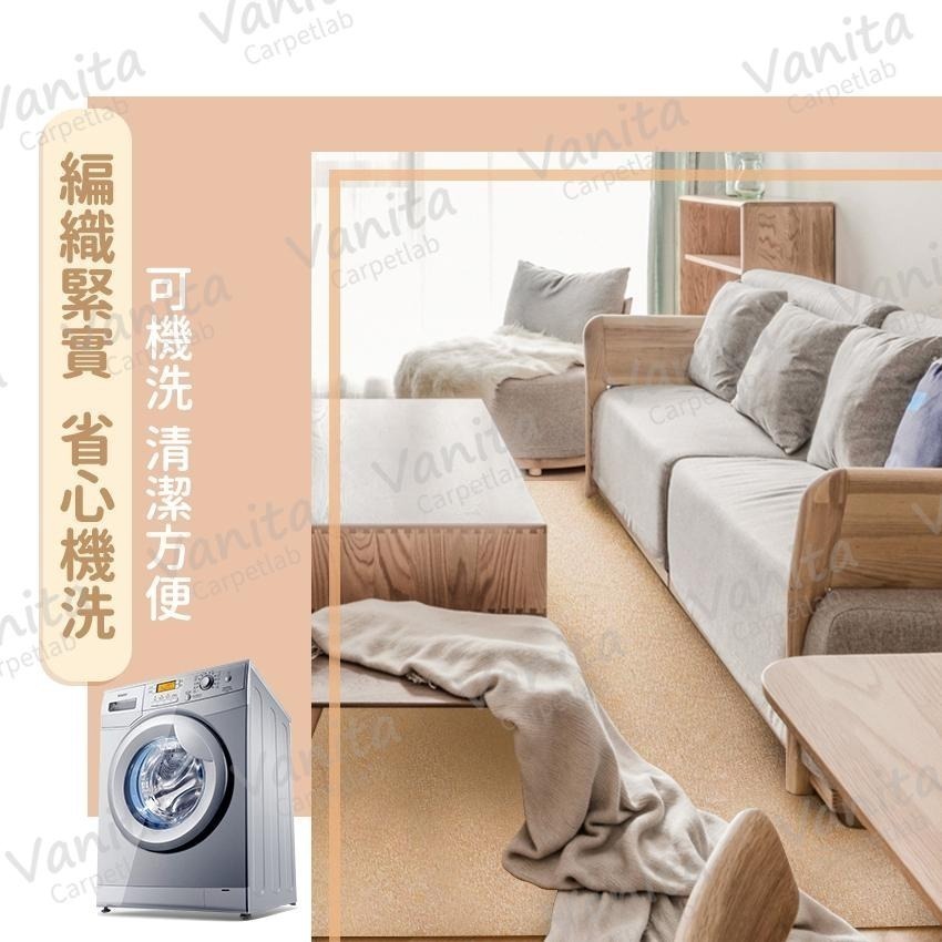 在台現貨｜素色棉麻地毯 編織 防貓抓 房間 床邊 客廳 臥室 沙發 棉 亞 麻 手工 大 長 地 墊 毯 訂製-細節圖5