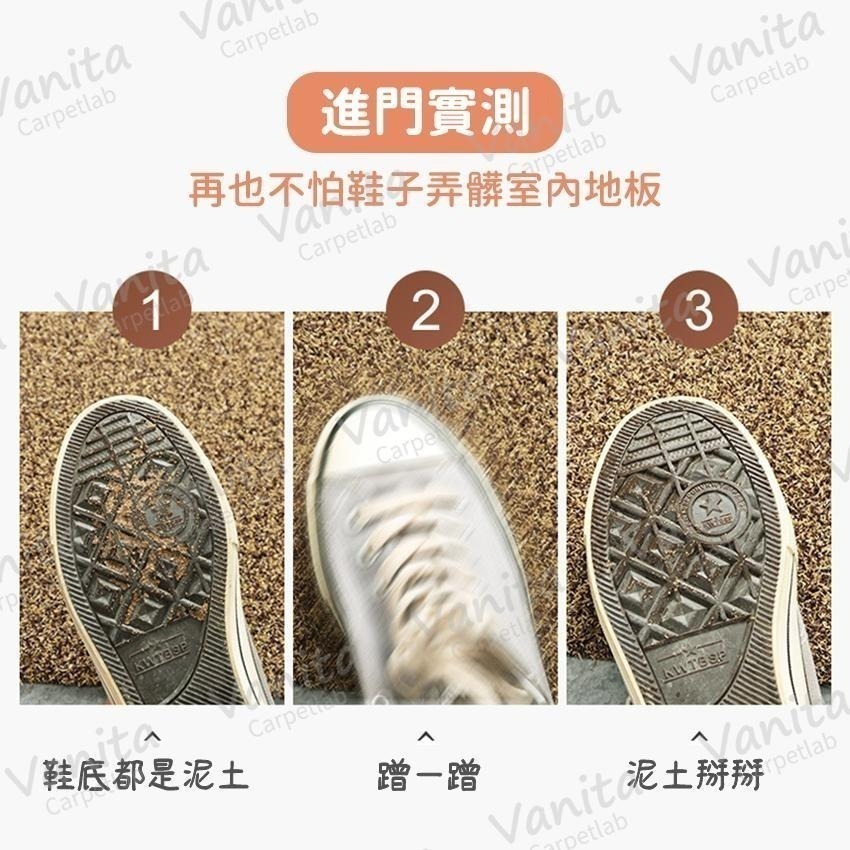 在台現貨｜超硬耐磨刮泥地墊 玄關 室外 門口 進門 刮沙 刮泥 除塵 防滑 大 門 地 腳 踏 墊 毯 訂製-細節圖3