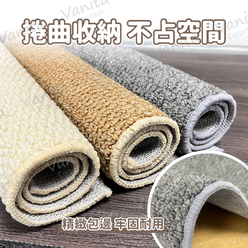 在台現貨｜可客製 仛寂草庵風日式素色地毯 日式 侘寂風 止滑 地板 保護 防潑水 貓咪 貓抓地毯 玄關地墊 輕奢 質感-細節圖5