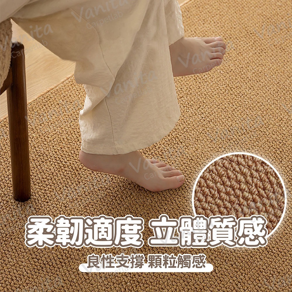 在台現貨｜仛寂草庵風日式素色地毯 日式 侘寂風 止滑 地板 保護 防潑水 貓咪 貓抓地毯 玄關地墊 輕奢 質感-細節圖2