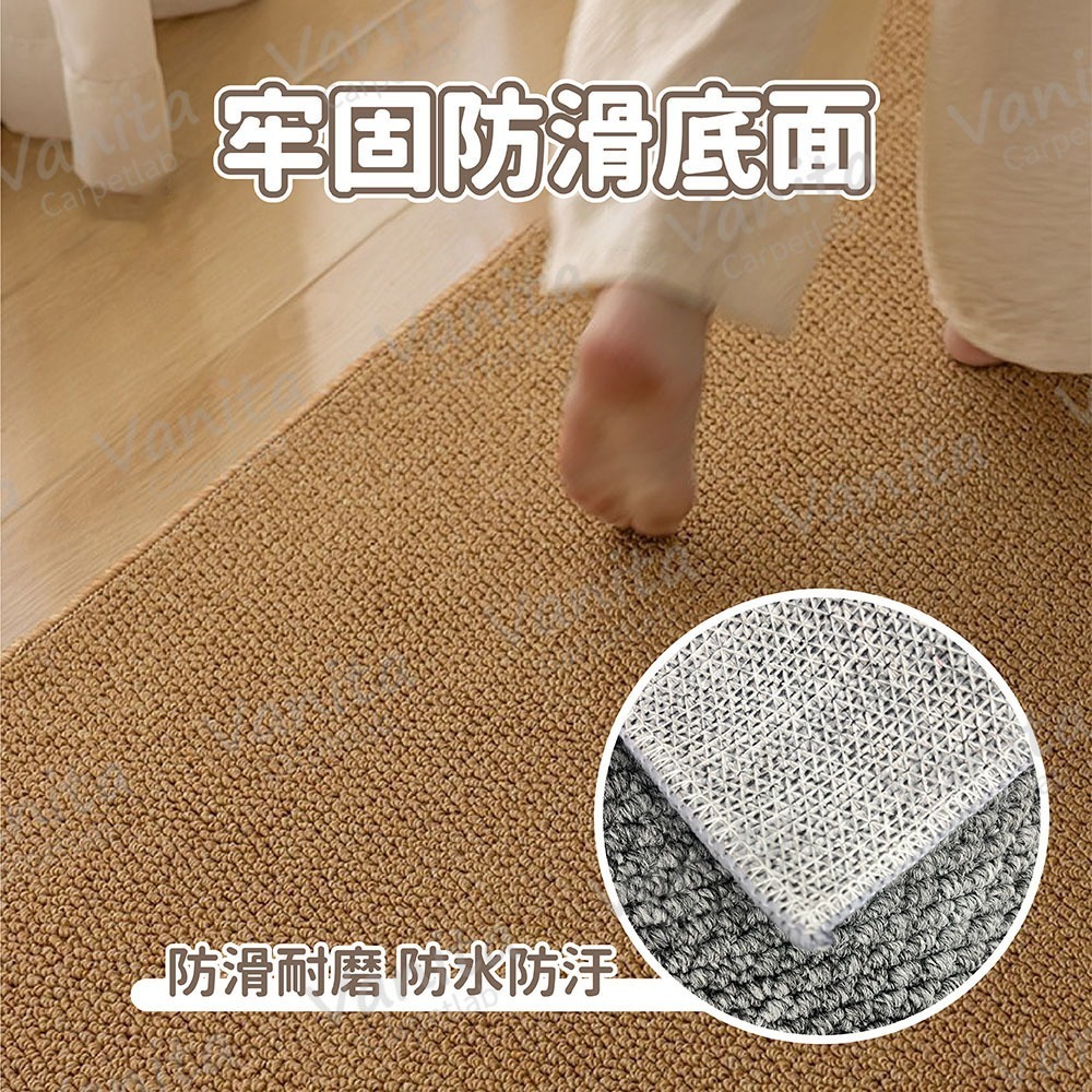 在台現貨｜仛寂草庵風日式素色地毯 日式 侘寂風 止滑 地板 保護 防潑水 貓咪 貓抓地毯 玄關地墊 輕奢 質感-細節圖6