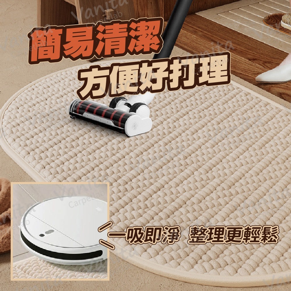 在台現貨｜復古光影吸水浴室地墊 復古 簡約 質感 浴室 防滑 瞬吸 可機洗 浴室吸水 腳踏墊 防滑地墊 橢圓形地墊-細節圖6