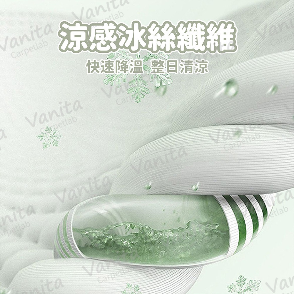 在台現貨｜冰絲涼感寵物酷冰墊 寵物睡墊 寵物涼感墊 寵物 貓狗墊 貓咪 狗狗 萌寵 冰絲  涼感墊 涼墊 冰絲寵物墊-細節圖4