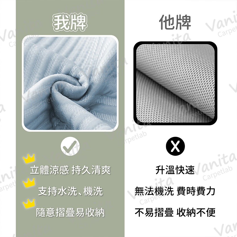 在台現貨｜冰絲涼感寵物酷冰墊 寵物睡墊 寵物涼感墊 寵物 貓狗墊 貓咪 狗狗 萌寵 冰絲  涼感墊 涼墊 冰絲寵物墊-細節圖6