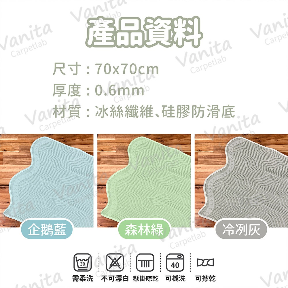 在台現貨｜冰絲涼感寵物酷冰墊 寵物睡墊 寵物涼感墊 寵物 貓狗墊 貓咪 狗狗 萌寵 冰絲  涼感墊 涼墊 冰絲寵物墊-細節圖9