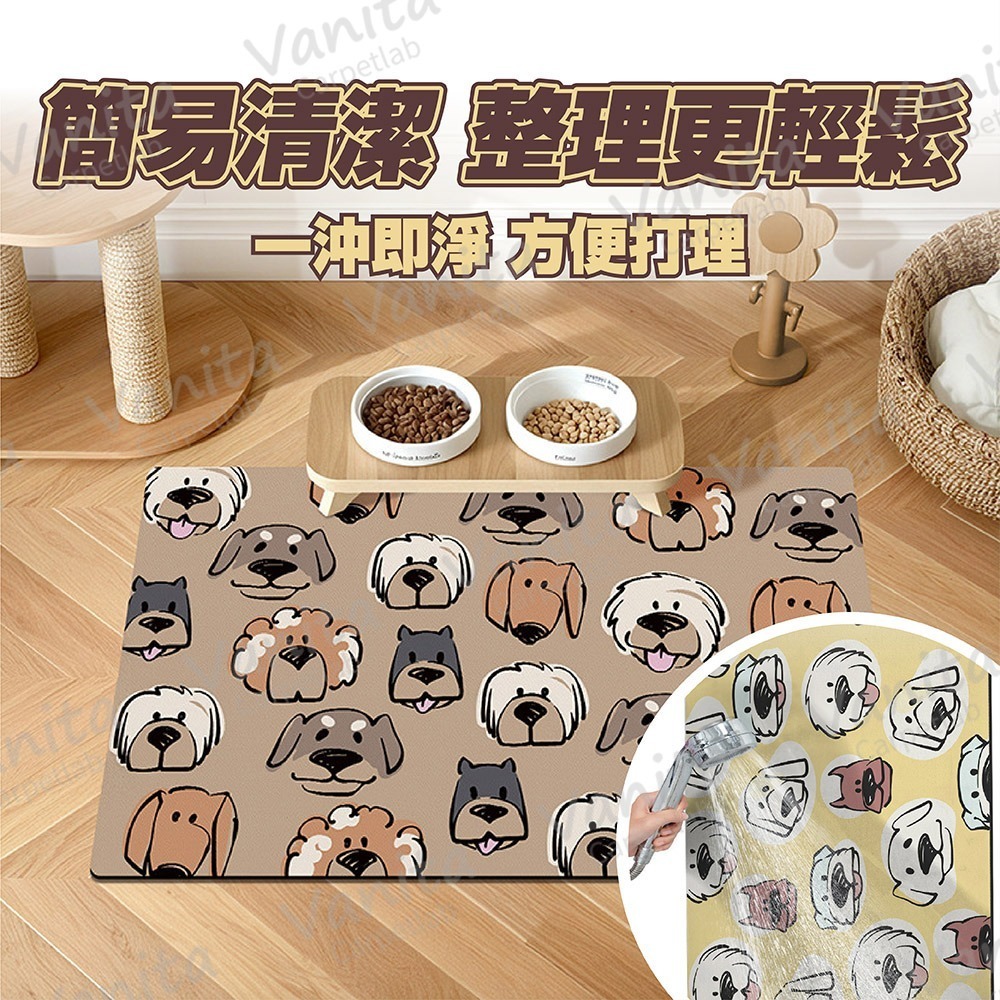 在台現貨｜美式插畫風狗狗吸水餵食墊 美式 插畫風 貓咪 狗狗 寵物 餐墊 寵物餐墊 止滑 耐磨 踏墊 地墊 墊 吸水墊-細節圖4