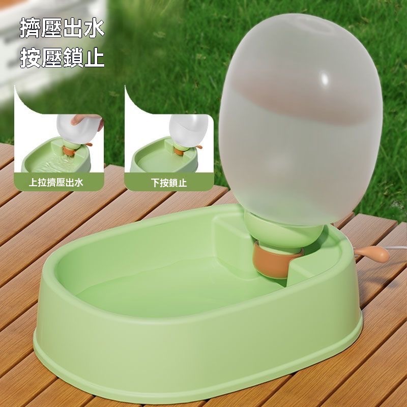 寵物行走水壺-細節圖4