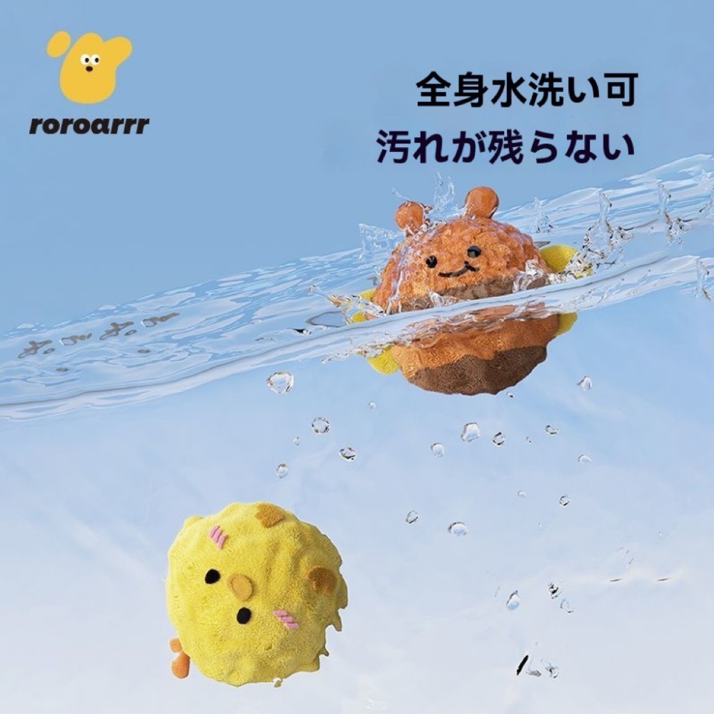 超絨布彈跳球-細節圖4