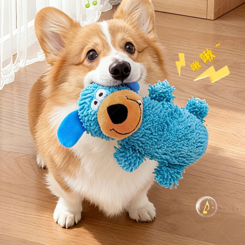 怪叫拖把狗-細節圖2