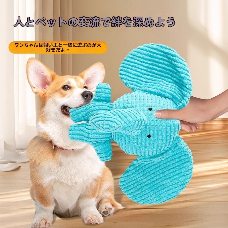 毛絨小象-細節圖4