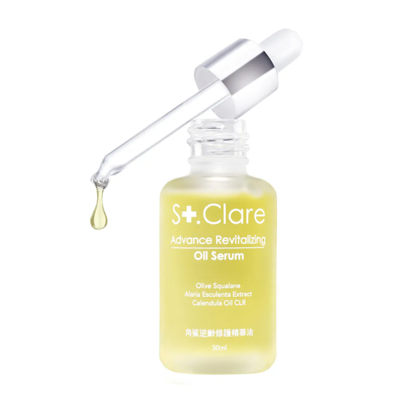 St.Clare聖克萊爾 角鯊逆齡修護精華油 30ml-細節圖7