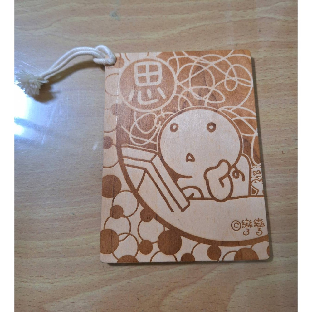 全新 彎彎木板 明信片-細節圖2