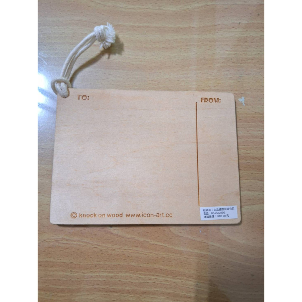 全新 彎彎木板 明信片-細節圖3