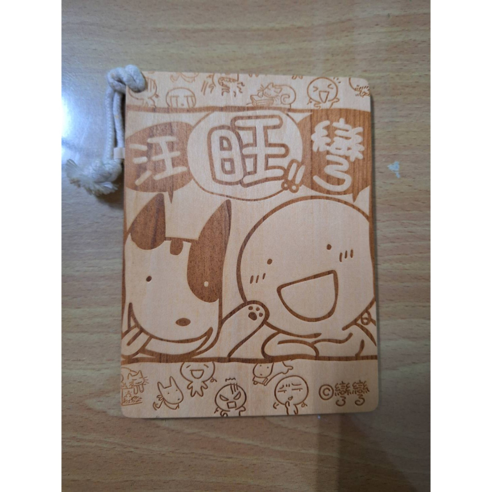 全新 彎彎木板 明信片-細節圖4