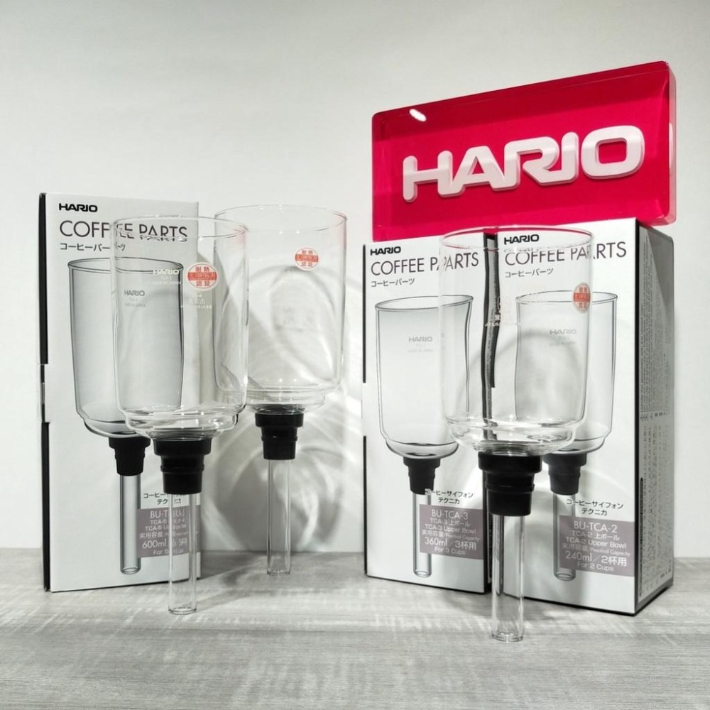 【快速出貨】HARIO TCA-2 TCA-3 /5 經典虹吸式咖啡壺 虹吸壺 2杯 3杯 5杯用 咖啡壺 瓦莎咖啡-細節圖7