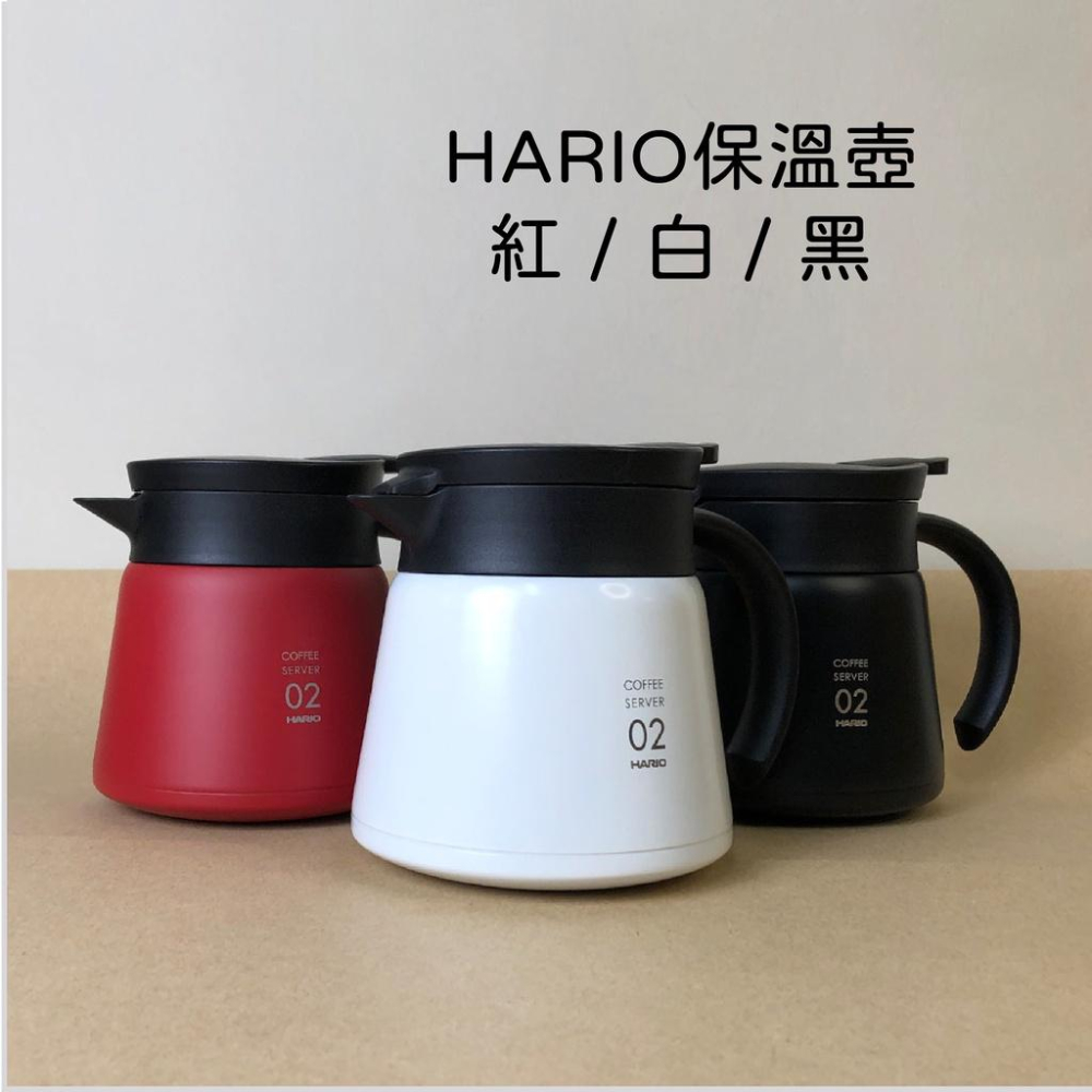 (現貨附發票) 瓦莎咖啡 真空02保溫壺 HARIO VHS-60B VHS-60R 600ml 保溫壺-細節圖2
