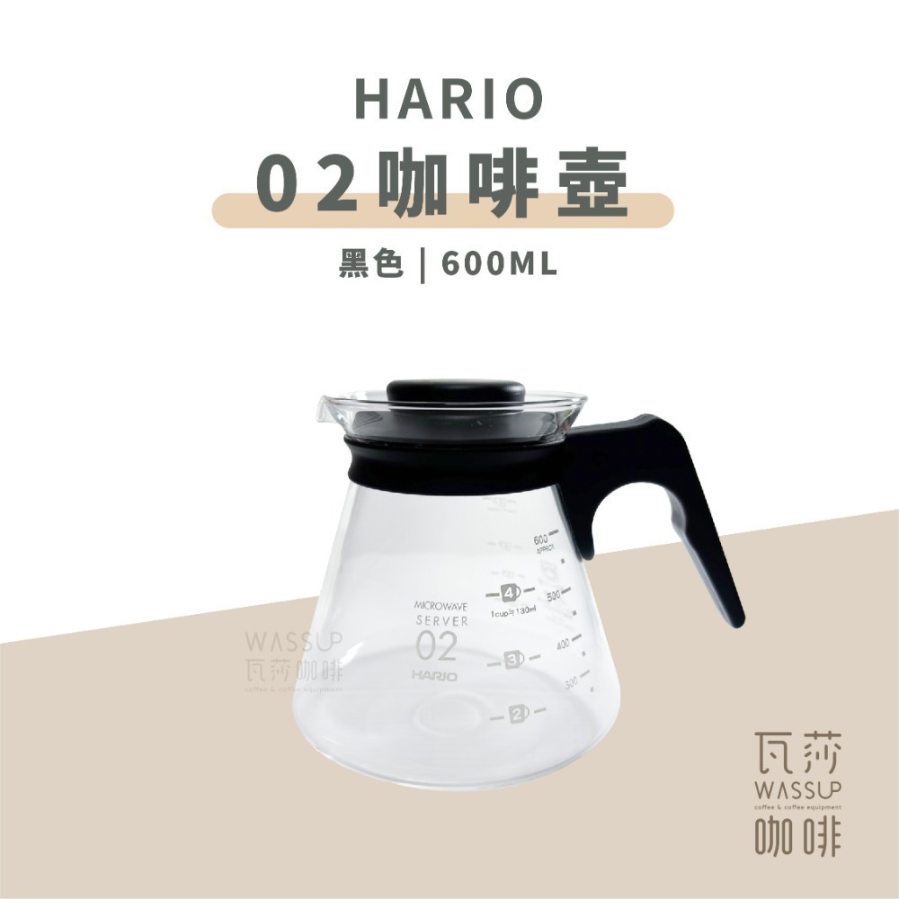 黑色-耐熱玻璃壺600ml