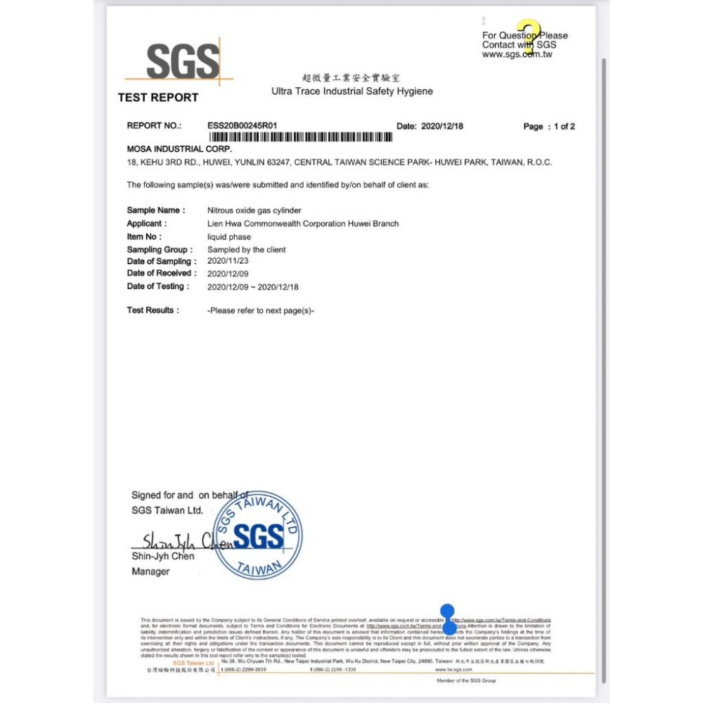 【熱銷破萬 多件優惠】瓦莎咖啡 MOSA 蘇打槍 N2O CO2 氣泡水 鮮奶油 補充瓶 食品添加用(一盒10入)-細節圖8