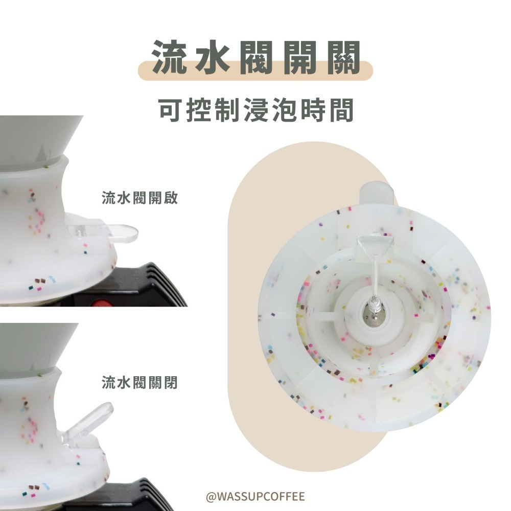 【好評推薦 快速出貨】HARIO Switch浸漬濾杯 聰明濾杯 老岩泥濾杯 浸漬濾杯 V60濾杯 SSD-200B-細節圖5