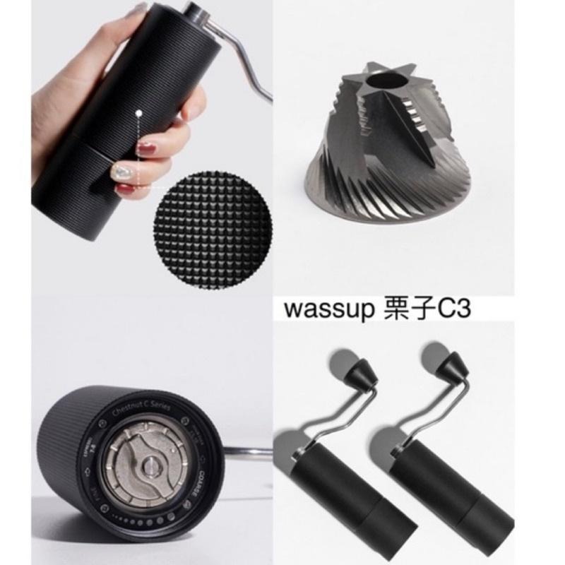 【新品到貨 全新專利磨芯】TIMEMORE泰摩 栗子C3S 手搖磨豆機 磨豆機 不鏽鋼磨芯 瓦莎咖啡-細節圖6