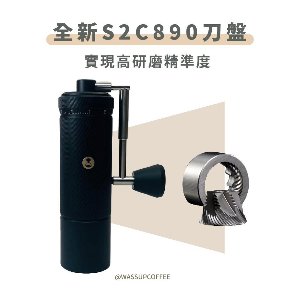 【新色登場 人氣旗艦款】TIMEMORE 泰摩 栗子S3手搖磨豆機 磨豆機 鏡頭式外調刻度 不銹鋼刀盤 超精細調節-細節圖4