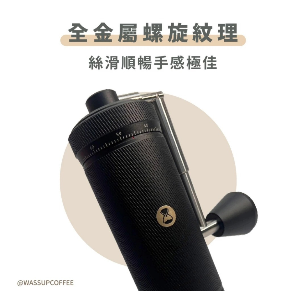 【好評推薦 快速出貨】TIMEMORE 泰摩 栗子S3手搖磨豆機 磨豆機 鏡頭式外調刻度 不銹鋼刀盤 超精細調節-細節圖5