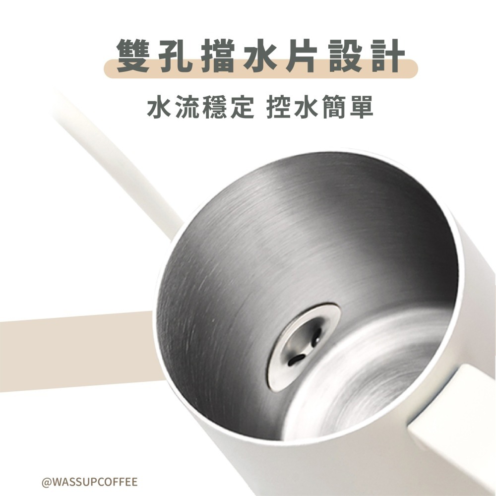 【90度沖煮出水 水流穩定】AIRFLOW 不銹鋼手沖壺 手沖細口壺 細口壺 咖啡壺 手沖咖啡 瓦莎咖啡-細節圖4