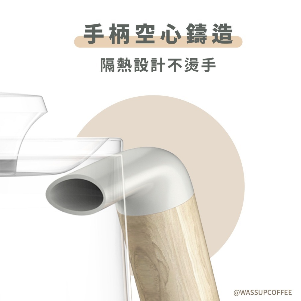 【90度沖煮出水 水流穩定】AIRFLOW 不銹鋼手沖壺 手沖細口壺 細口壺 咖啡壺 手沖咖啡 瓦莎咖啡-細節圖5