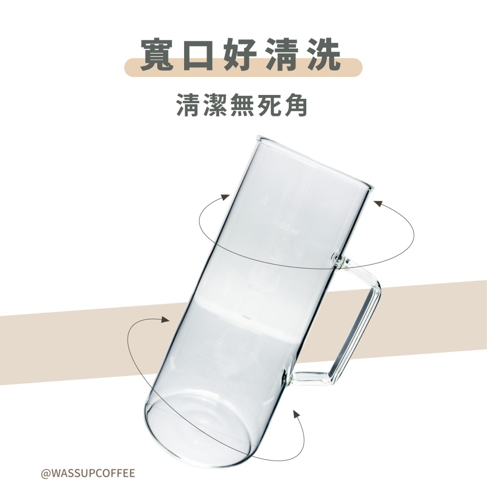【好評推薦 快速出貨】Driver 咖啡冷萃壺 1000ml 附防塵蓋 冷泡壺 冷翠咖啡 冷泡壺 瓦莎咖啡-細節圖4