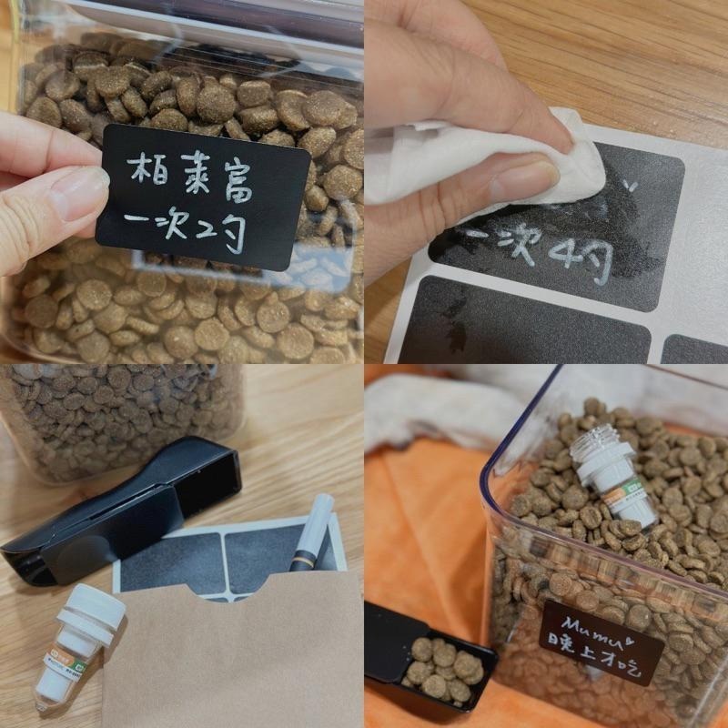 【2.4L新上市 快速出貨】ANKOMN 氣密/真空 密封保鮮盒0.6/1.2L/2.4L 咖啡儲豆 飼料保鮮 真空罐-細節圖8