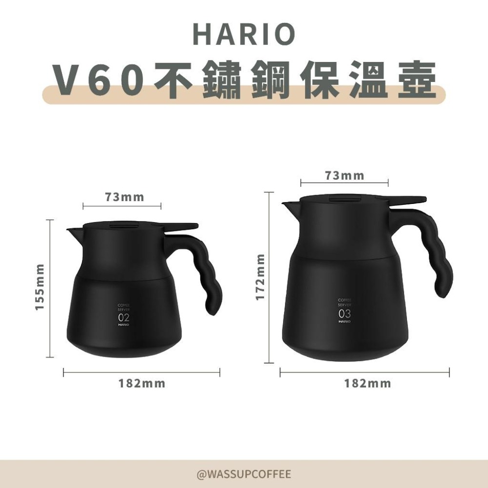 【快速出貨】HARIO V60不鏽鋼保溫壺Plus 600ml / 800ml 咖啡壺 真空保溫 VHSN-60-B-細節圖2