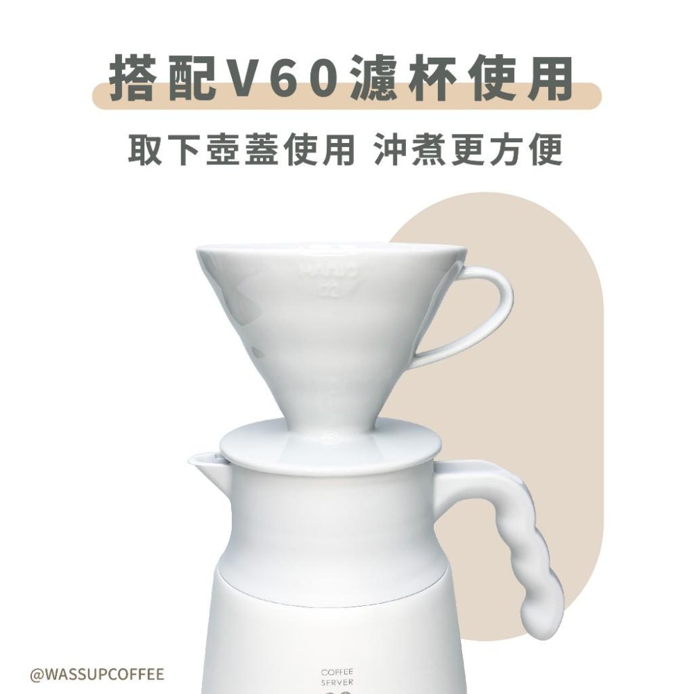 【快速出貨】HARIO V60不鏽鋼保溫壺Plus 600ml / 800ml 咖啡壺 真空保溫 VHSN-60-B-細節圖4