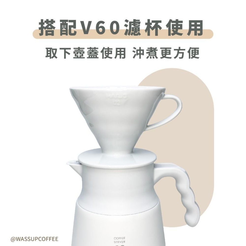 【快速出貨】HARIO V60不鏽鋼保溫壺Plus 600ml / 800ml 咖啡壺 真空保溫 VHSN-60-B-細節圖4