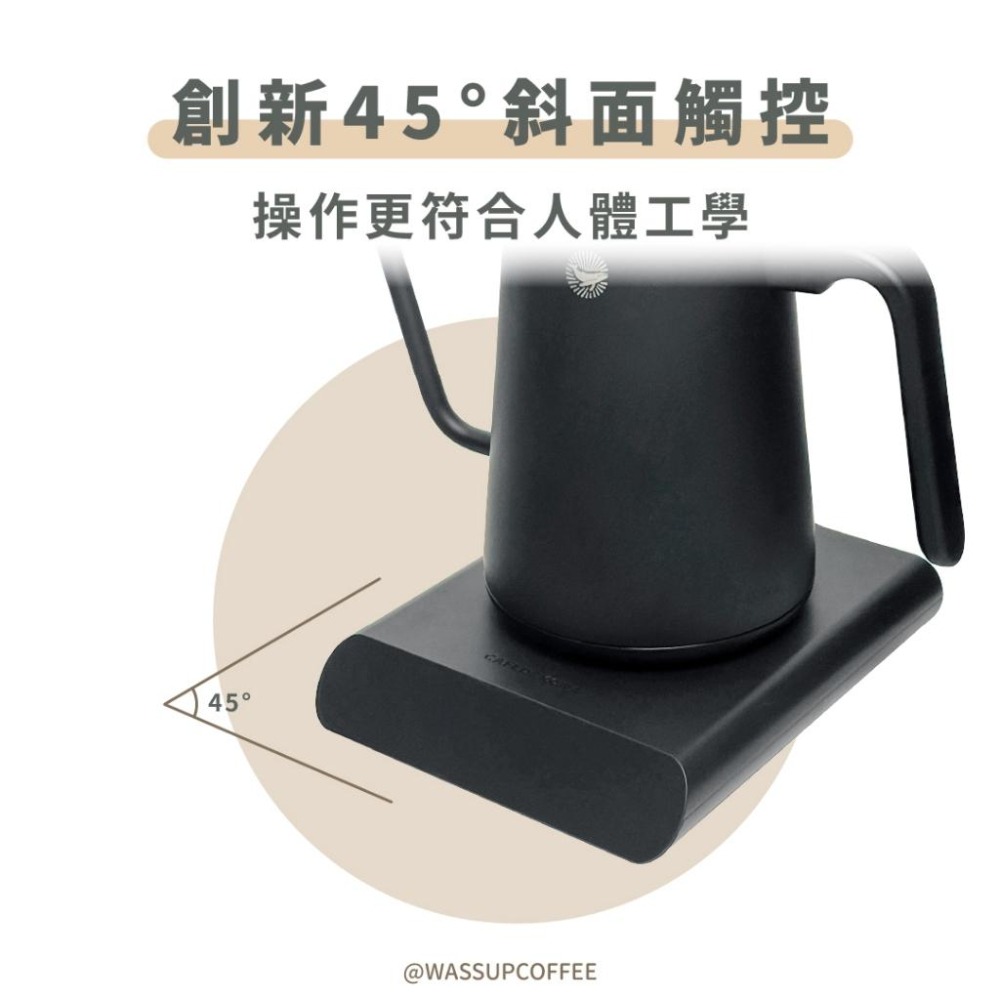 【精準調節 加熱快速】CAFEDE KONA 天衡溫控咖啡壺 溫控手沖壺 600ML 黑色 白色手沖壺 溫控壺-細節圖3