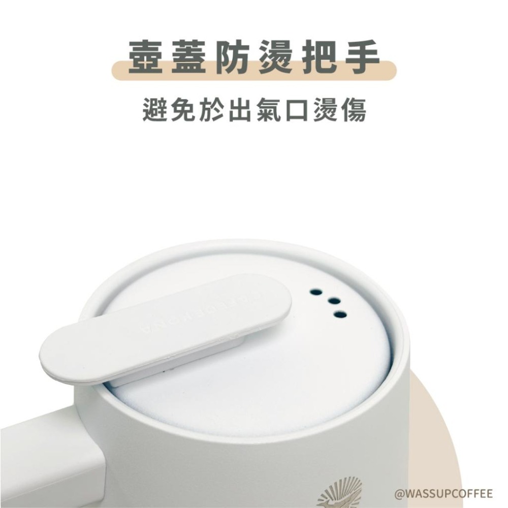 【精準調節 加熱快速】CAFEDE KONA 天衡溫控咖啡壺 溫控手沖壺 600ML 黑色 白色手沖壺 溫控壺-細節圖5